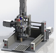 淺談數(shù)控雕銑機床的發(fā)展前景