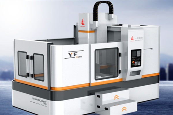 2025年高精密數(shù)控雕銑機(jī)技術(shù)躍遷與市場(chǎng)重構(gòu)
